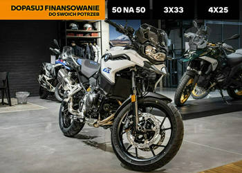 BMW GS F 800 GS Dostępny od ręki!