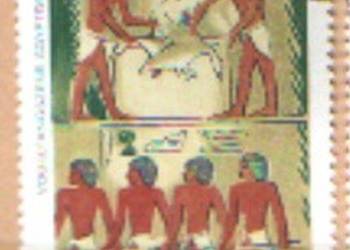 Zn. NRD Mi 1785 kas 1972