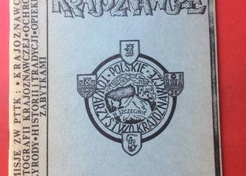 ( 840. ) Szczecin Informacje Krajoznawcze