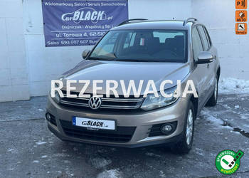 Volkswagen Tiguan Pisemna Gwarancja 12 miesięcy I (2007-2016)
