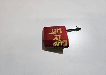 RENAULT CLIO IV 4 LIFT ZAŚLEPKA HAKA PRZÓD 511800853R