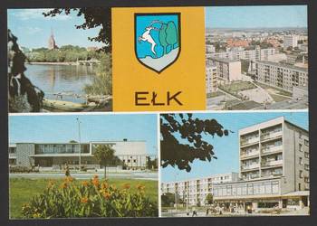 EŁK - MOZAIKA - 1979 - BEZ OBIEGU