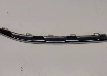 VW TIGUAN II LISTWA ATRAPY GRILLA CHROM 5NA853768K