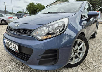 Kia Rio Zadbany* Parktronik III (2011-)