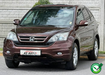 Honda CR-V 2,0i-VTEC 150KM 4x4/Executive/Skóra/Xenon/Szyber/PDC/Tempomat I…