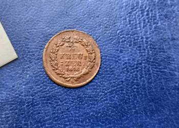 Stare monety 1/4 krajcara 1818 Niemcy