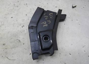 OSŁONA ZAŚLEPKA PRAWY PRZÓD FORD ECOSPORT CN15-020A98-AC