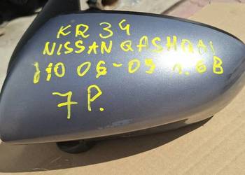Lusterko nissan qashqai J10 7 pin.eltrycznie składane i grzane