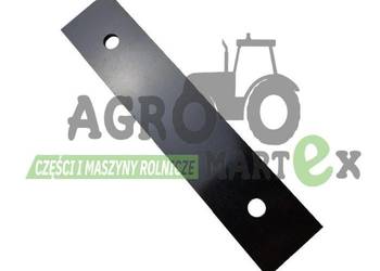87647472 ŚLIZG MOTOWIDEŁ CNH