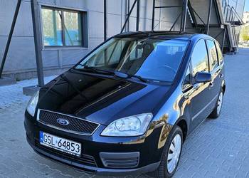 Ford C-MAX C Max I 1.8 benzyna 125 KM manual NOWE SPRZĘGŁO