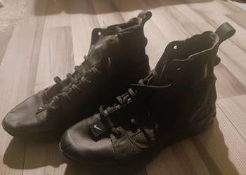 buty nike react ianga rozmiar 43