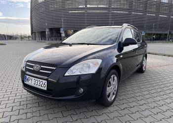 Kia Ceed SW 1.6CRDI 90KM 2008r Okazyjna cena, części gratis!