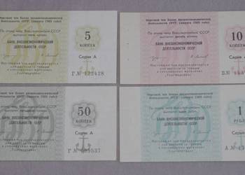 Zestaw 4szt. bonów do radzieckiego Pewexu