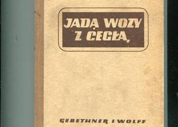 Jadą wozy z cegłą - Boguszewska , Kornacki