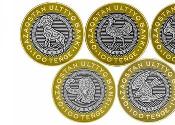100 tenge (2025) Kazachstan - zestaw 5 monet ze zwierzętami