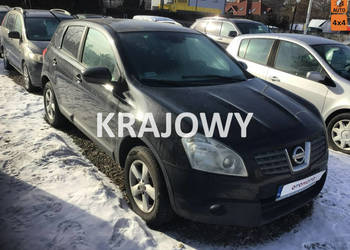Nissan Qashqai I (2007-2013)