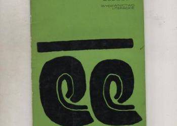 Nie odbierajcie mi złudzeń - Cardoso