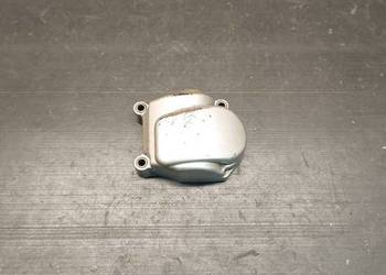 Pokrywa osłona dekiel kapa dozownika oleju części KTM 125 lc2 Sachs ZX XTC