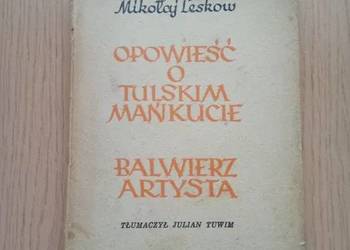 Opowieść o tulskim mańkucie i Balwierz artysta - 1950 PRL