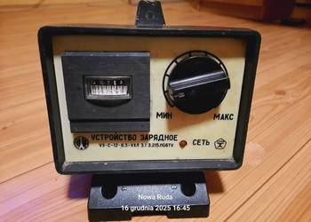 Prostownik PRL ZSRR Rosyjski, bardzo mocny.