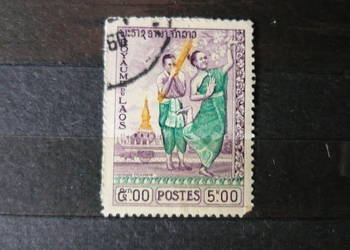 Znaczek Laos