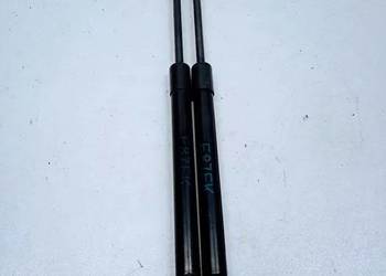 BMW E87 E81 siłownik teleskop maski przód  7118370