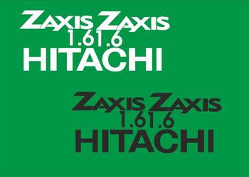 Naklejki howard zamienniki