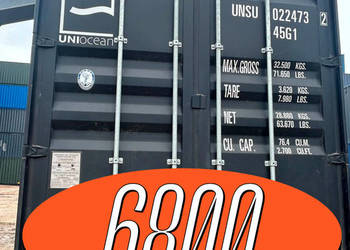 Kontener magazynowy 12m stan idealny 6800