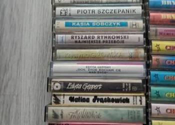 Kasety magnetofonowe lata 80 i 90