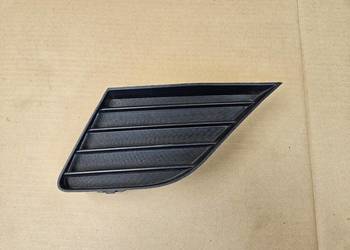 TOYOTA AVENSIS T27 KRATKA PRAWA ZDERZAKA PRZÓD 53127-05010