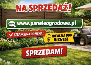 Domena www.paneleogrodowe.pl