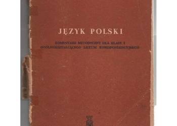 Język Polski Komentarz Metodyczny - Wyganowska Maria