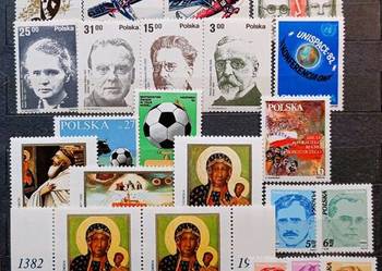 Znaczki polskie rok 1982 czyste