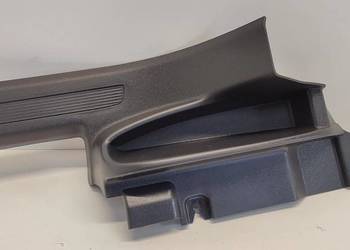 VW TIGUAN II OSŁONA PROGU PRAWA 5NA868270B VW TIGUAN II OSŁONA PROGU PRAWA 5NA868270B