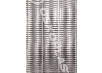 Sito dolne zbożowe Deutz Fahr 4075 / 4080 / 5690 Sita DF PRODUCENT