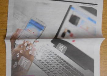 Wyborcza o E-COMMERCE - Gazeta Wyborcza