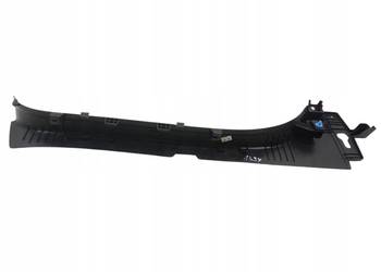 OSŁONA PROGU LEWY PRZÓD 769522448R Dacia Duster III (2024- ) 769512137R