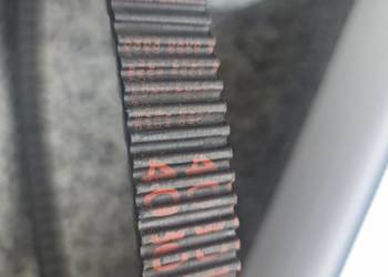 Pasek napędowy Gates 40801 boost suzuki burgman  400 k1 k2