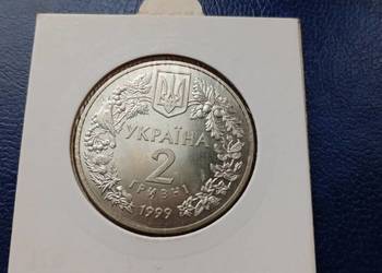 Stare monety 2 hrywne 1999 Storczyk Ukraina
