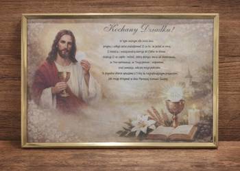 PODZIĘKOWANIE KOMUNIJNE W RAMCE A4