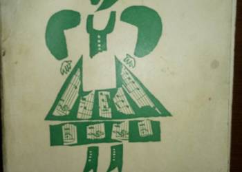 Mazowsze tańczy i śpiewa.T.Kruk i A.Sroga