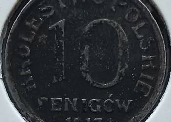 10 Fenigów 1917 r.-Królestwo Polskie -NBO - nr. 3 10 Fenigów 1917 r.-Królestwo Polskie -NBO - nr. 3