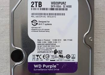 Dysk Purple 2TB SATA 3,5 cala do monitoringu