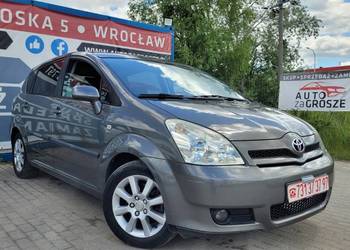 Toyota Corolla Verso 1.8 Benzyna + LPG / VVTi / Długie opłaty / Zdrowy / Za