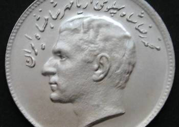 IRAN 10 RIAL 1969 - SZACH REZA - FAO - STAN MENNICZY
