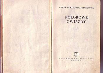 (7739) KOLOROWE GWIAZDY – HANNA MORTKOWICZ – OLCZAKOWA