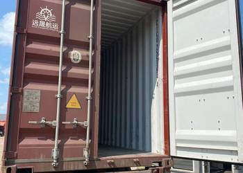 Kontener Morski IICL 40'HC RAL3009