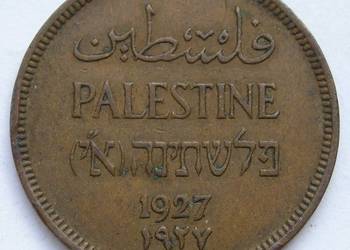 PALESTYNA 1 MILS 1927