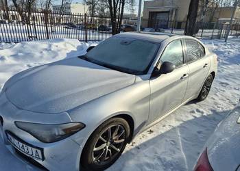 Alfa Romeo Giulia 2019