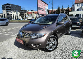 Nissan Murano Salon PL |skóra | podgrzewane fotele przód+tył| ALU 20"|szyb…